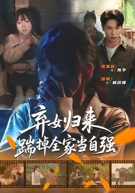 岁月如歌